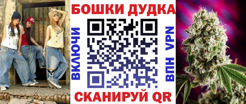 АМФЕТАМИН Сосновоборск