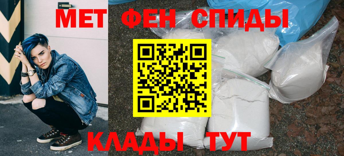 ЭКСТАЗИ  ГАШ  NBOMe  Меф   Сосновоборск  Бошки Шишки  Вход с VPN  КЕТАМИН 