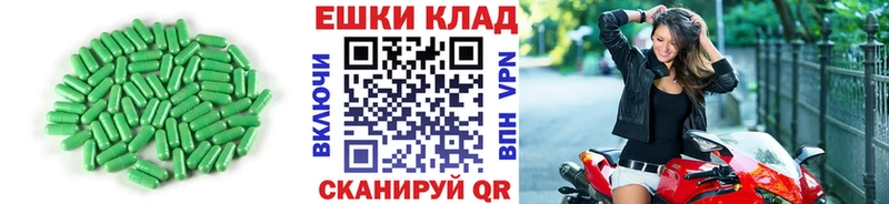 Экстази 300 mg  сколько стоит  Сосновоборск 