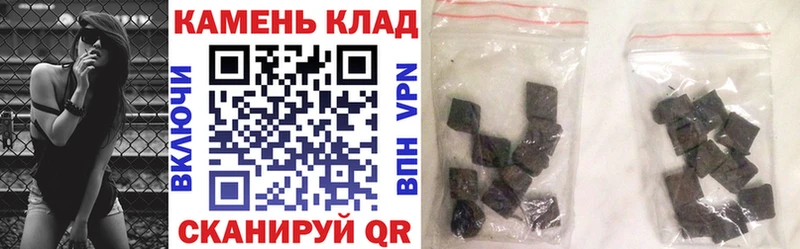 нарко площадка телеграм  Сосновоборск  ГАШИШ хэш 