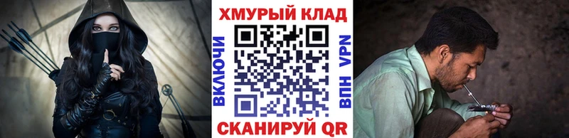 Героин герыч Сосновоборск