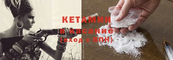 герыч Михайлов