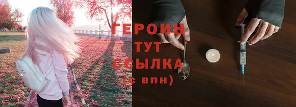 mdpv Беслан