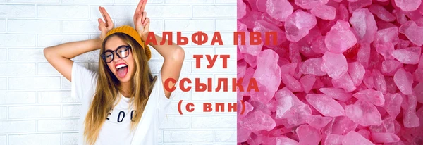 герыч Михайлов