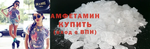 герыч Михайлов