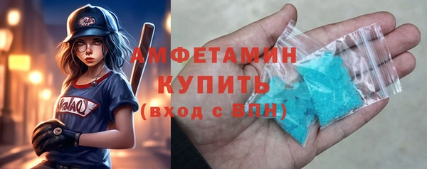герыч Михайлов