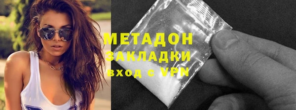 герыч Михайлов