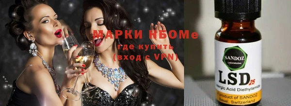 герыч Михайлов