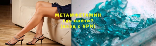 дмт Михайловка