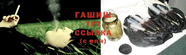 прущие крисы Мегион