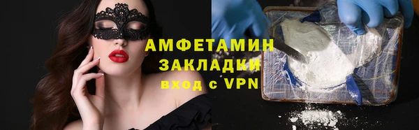 герыч Михайлов