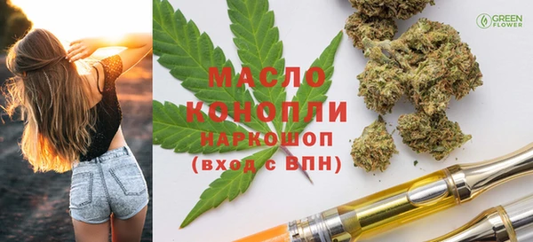 герыч Михайлов
