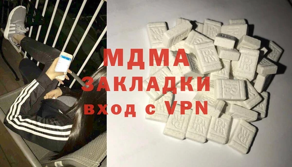 герыч Михайлов