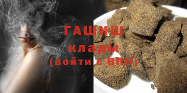 герыч Михайлов