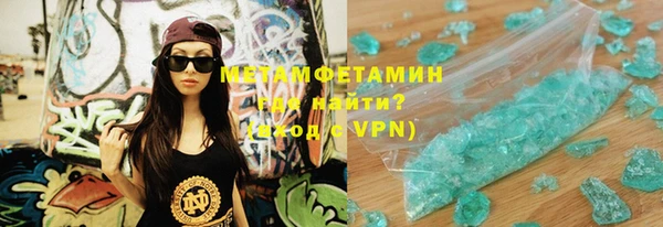 герыч Михайлов