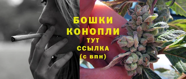 альфа пвп VHQ Михайловск