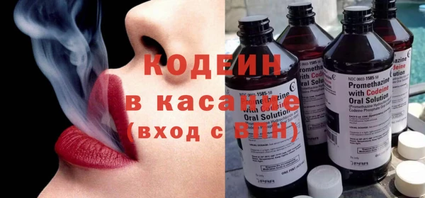 герыч Михайлов