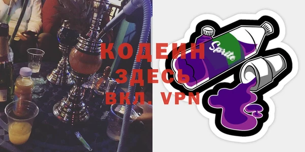 скорость mdpv Билибино