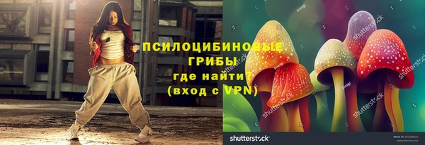 герыч Михайлов