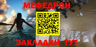 гашик Беслан