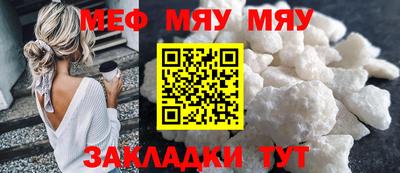 гашик Беслан