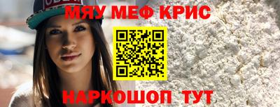 марки nbome Кинель
