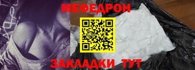 кокаин перу Кимры