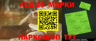 mdma Берёзовский