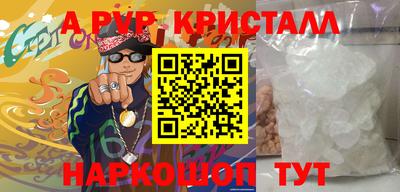 кокаин перу Кимры