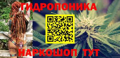 мефедрон мука Кингисепп