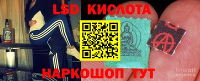 кокаин перу Кимры