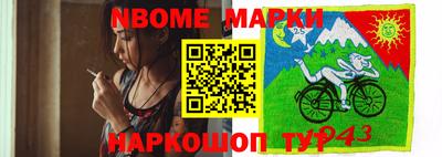 mdma Берёзовский