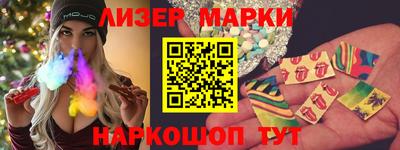 мефедрон мука Кингисепп