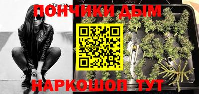 марки nbome Кинель