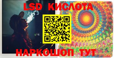 мефедрон мука Кингисепп