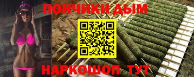 mdma Берёзовский