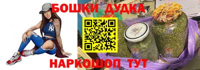 гашик Беслан