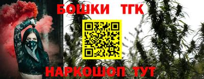 кокаин перу Кимры