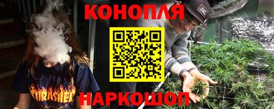 гашик Беслан