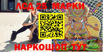 mdma Берёзовский