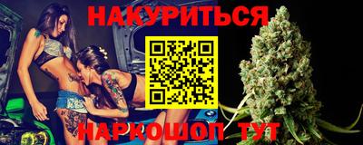 мефедрон мука Кингисепп