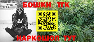 марки nbome Кинель
