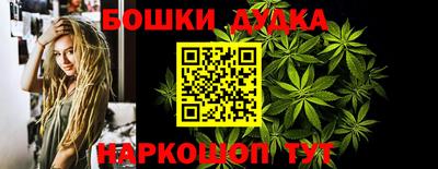 mdma Берёзовский