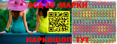 спиды Конаково