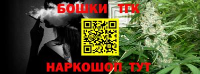 марки nbome Кинель