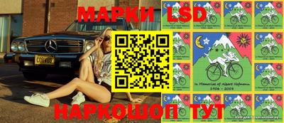 кокаин перу Кимры
