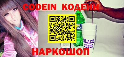 кокаин перу Кимры