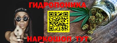 гашик Беслан