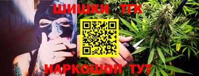 мефедрон мука Кингисепп