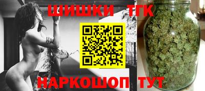 мефедрон мука Кингисепп